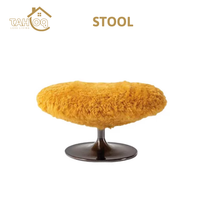 Stool